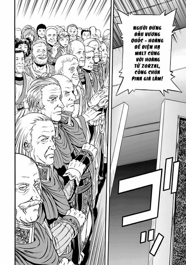 Cánh Cổng Hư Không Sau Bóng Tối Chapter 48 - Trang 2