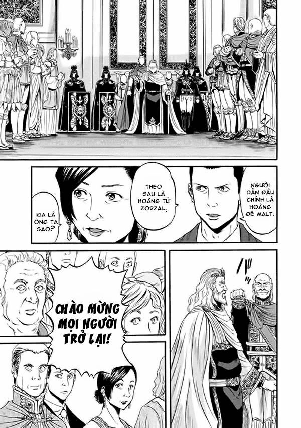 Cánh Cổng Hư Không Sau Bóng Tối Chapter 48 - Trang 2