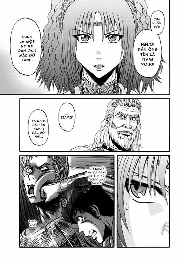 Cánh Cổng Hư Không Sau Bóng Tối Chapter 48 - Trang 2
