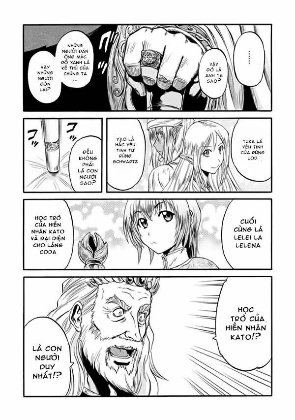 Cánh Cổng Hư Không Sau Bóng Tối Chapter 48 - Trang 2