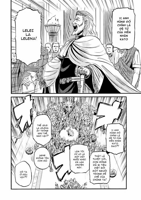 Cánh Cổng Hư Không Sau Bóng Tối Chapter 48 - Trang 2