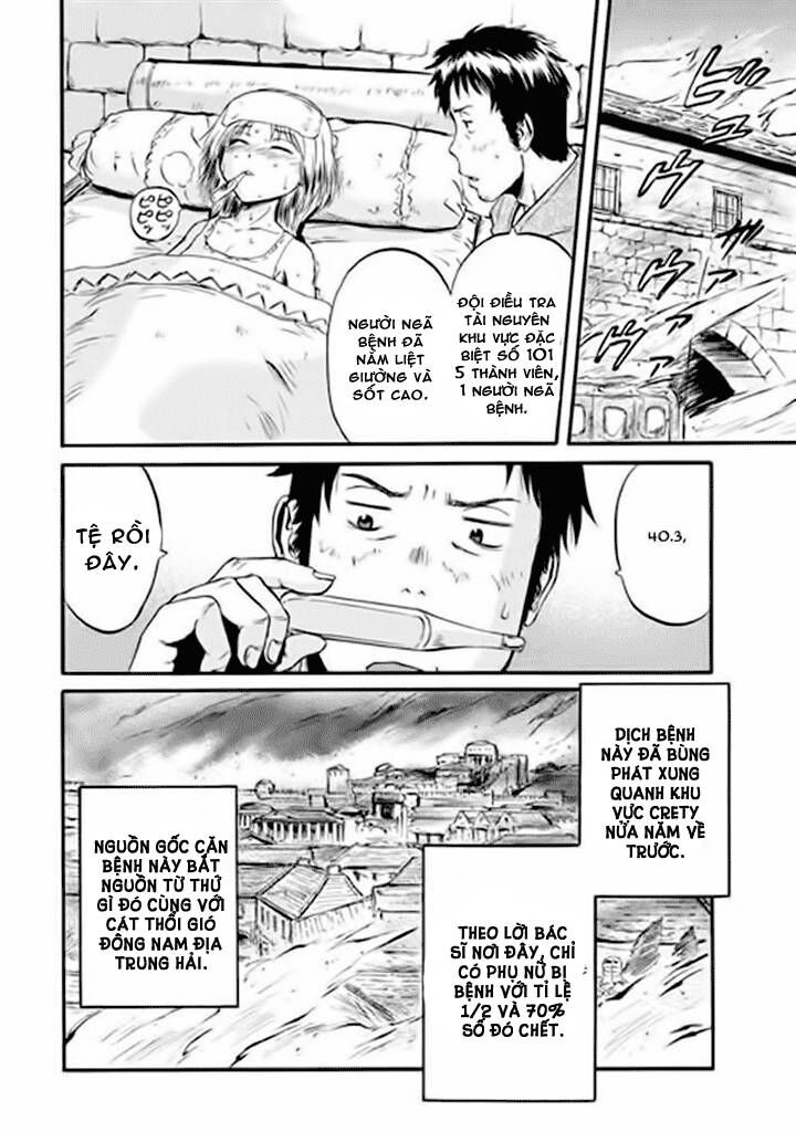 Cánh Cổng Hư Không Sau Bóng Tối Chapter 49 - Trang 2