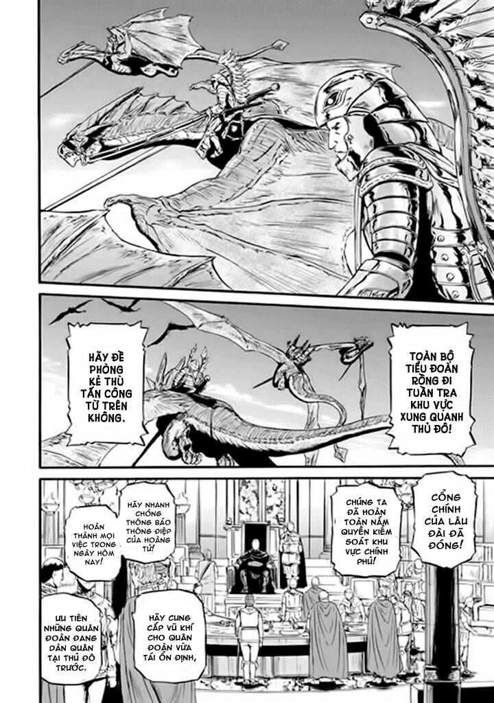 Cánh Cổng Hư Không Sau Bóng Tối Chapter 49 - Trang 2