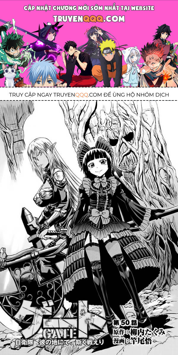 Cánh Cổng Hư Không Sau Bóng Tối Chapter 50 - Trang 2