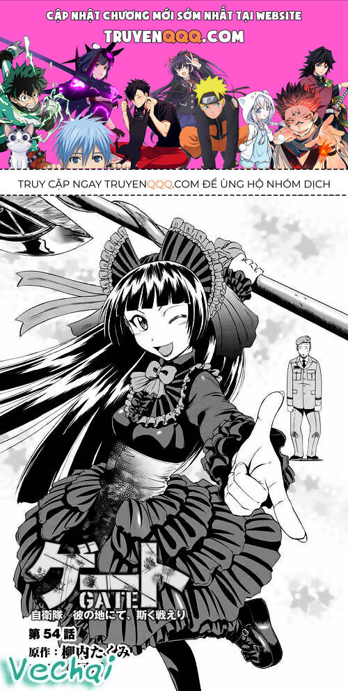 Cánh Cổng Hư Không Sau Bóng Tối Chapter 54.1 - Trang 2