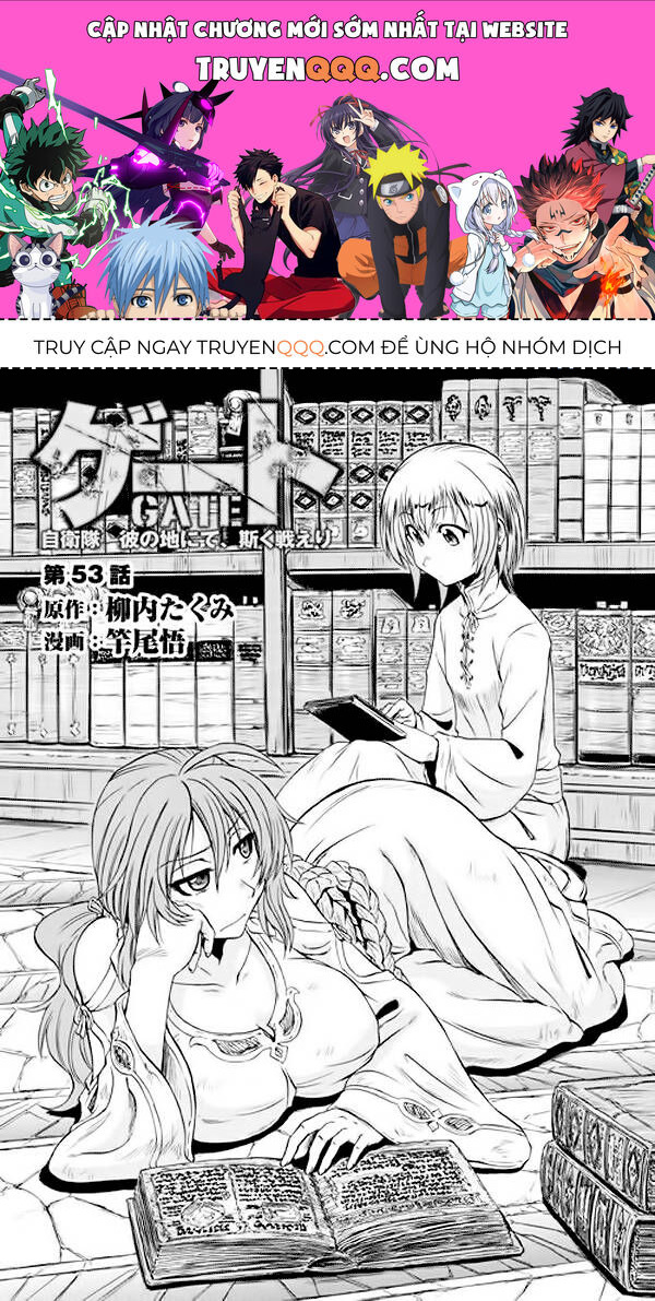 Cánh Cổng Hư Không Sau Bóng Tối Chapter 54 - Trang 2