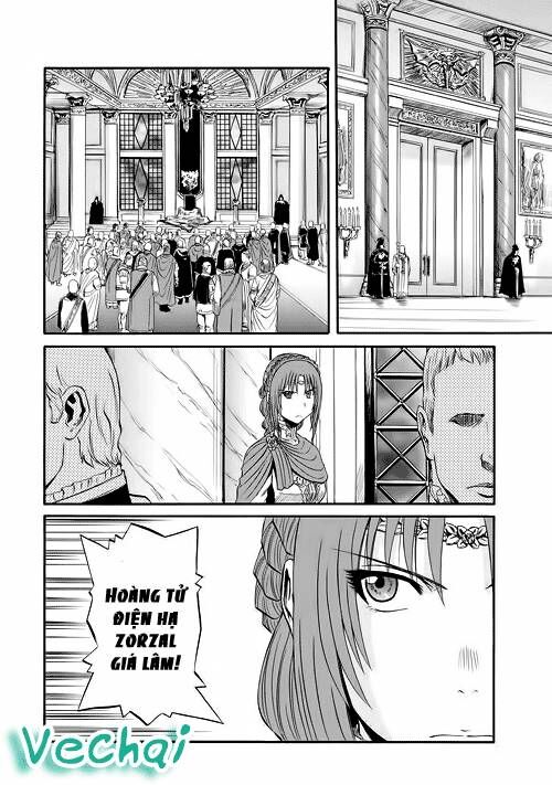 Cánh Cổng Hư Không Sau Bóng Tối Chapter 55 - Trang 2