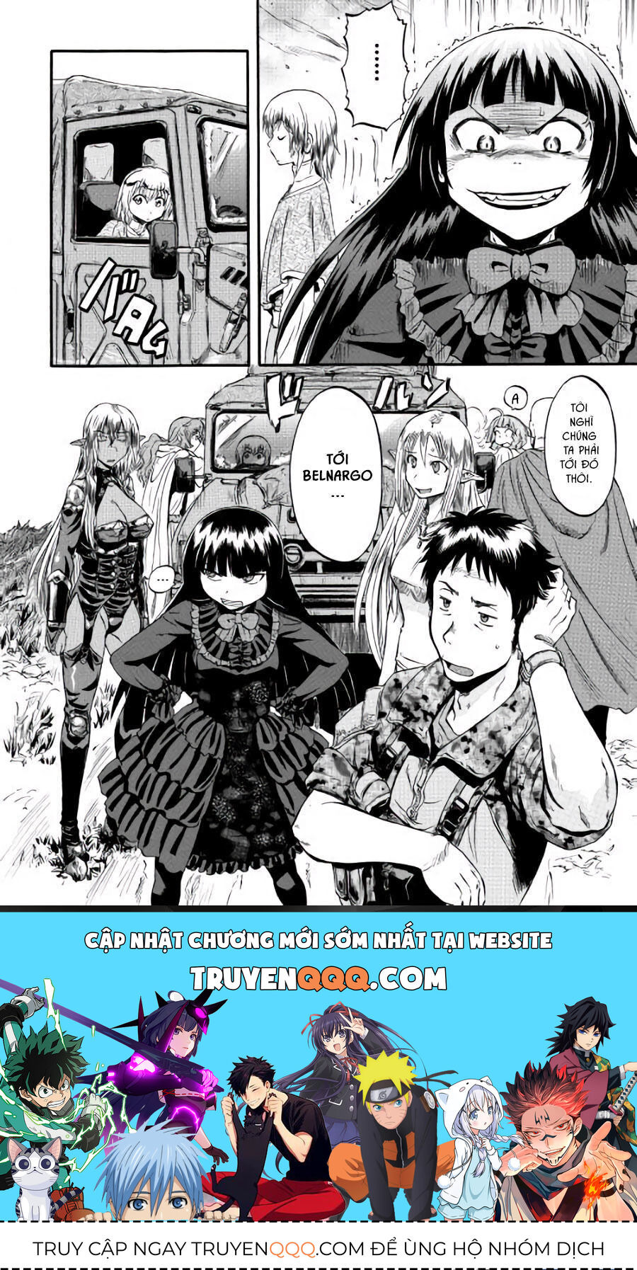 Cánh Cổng Hư Không Sau Bóng Tối Chapter 56 - Trang 2