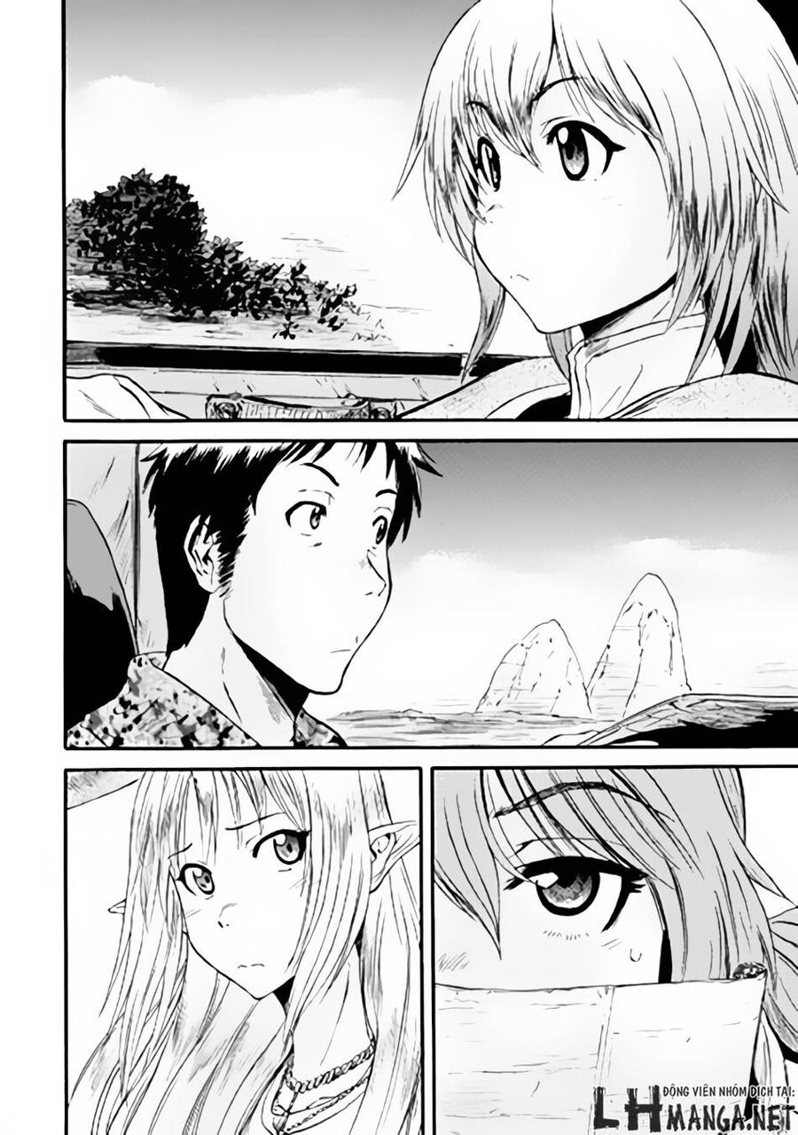 Cánh Cổng Hư Không Sau Bóng Tối Chapter 57 - Trang 2
