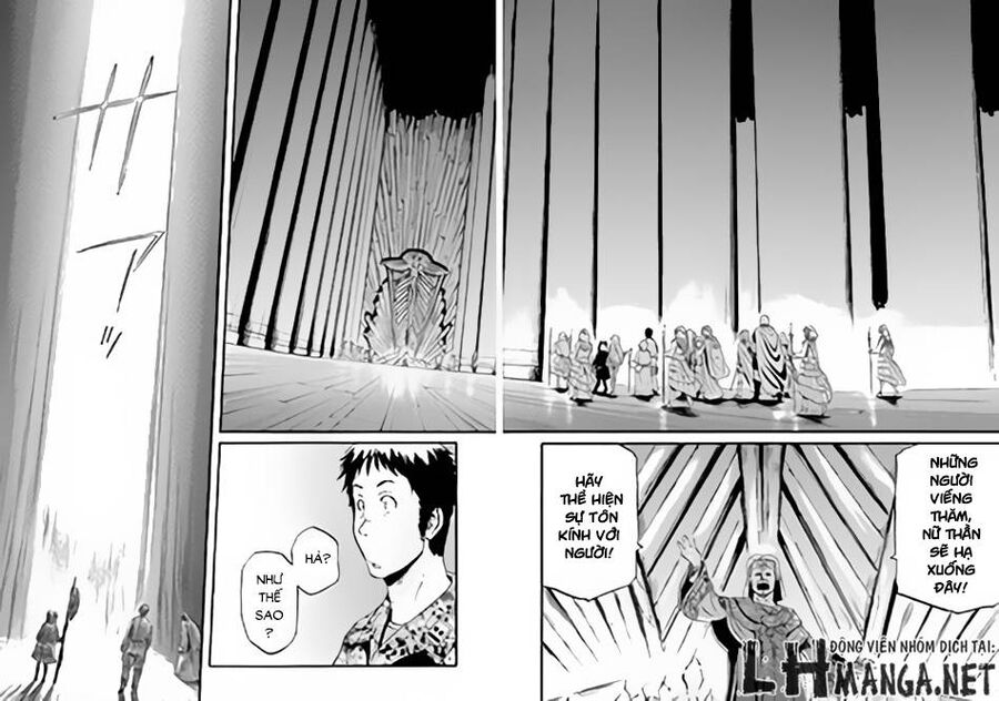 Cánh Cổng Hư Không Sau Bóng Tối Chapter 57 - Trang 2