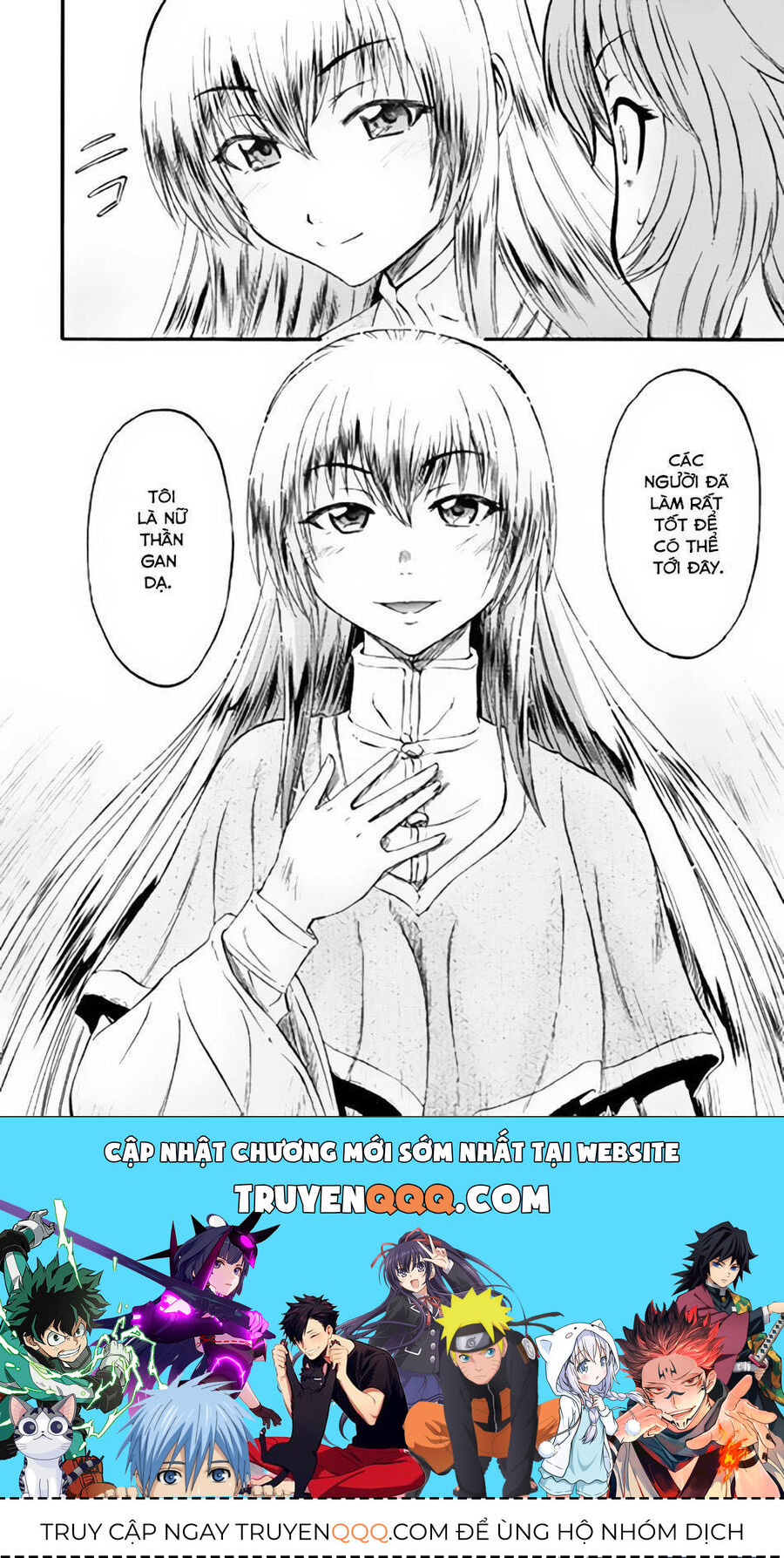 Cánh Cổng Hư Không Sau Bóng Tối Chapter 57 - Trang 2