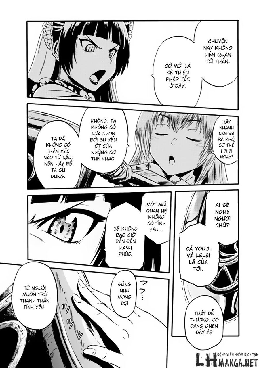 Cánh Cổng Hư Không Sau Bóng Tối Chapter 58 - Trang 2