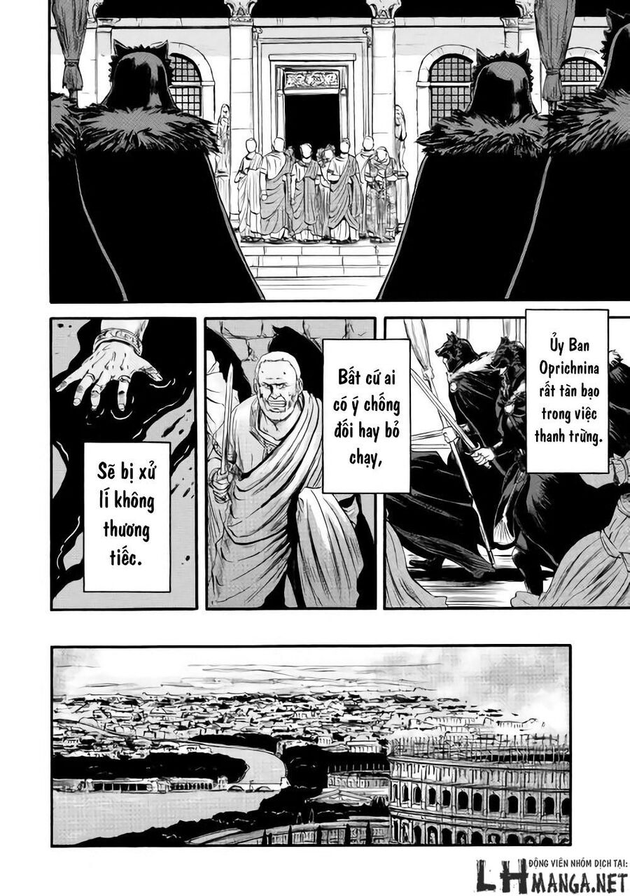 Cánh Cổng Hư Không Sau Bóng Tối Chapter 59 - Trang 2