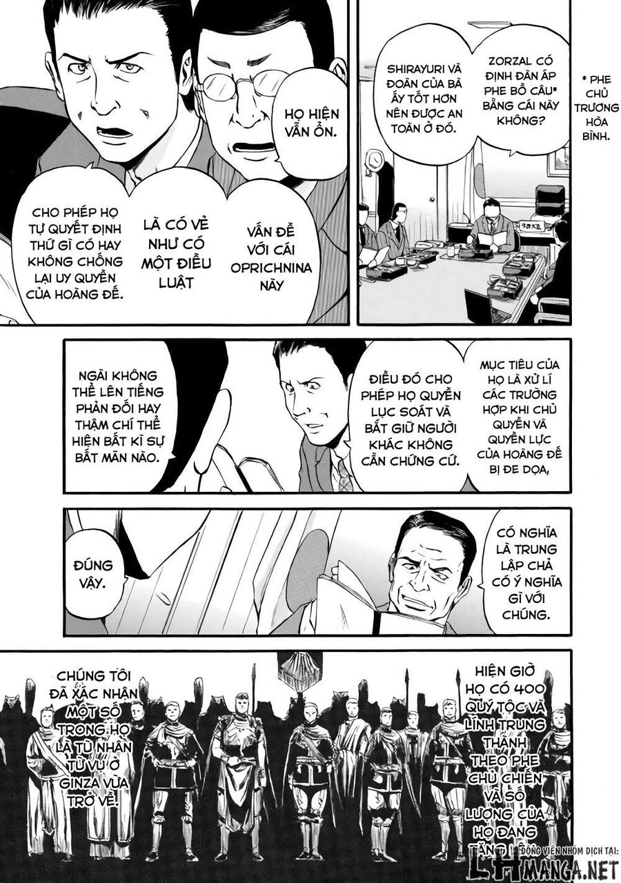 Cánh Cổng Hư Không Sau Bóng Tối Chapter 59 - Trang 2