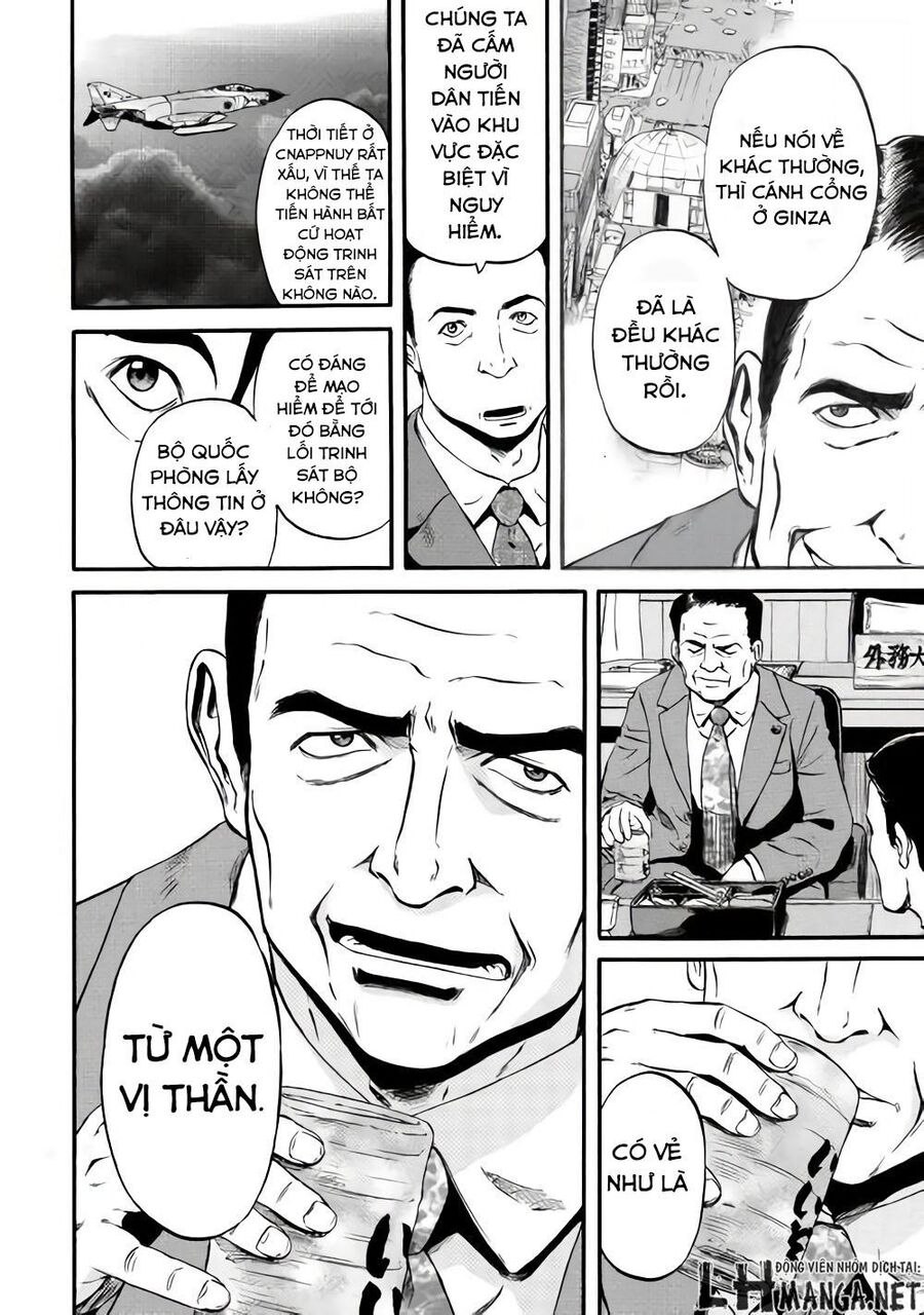 Cánh Cổng Hư Không Sau Bóng Tối Chapter 59 - Trang 2