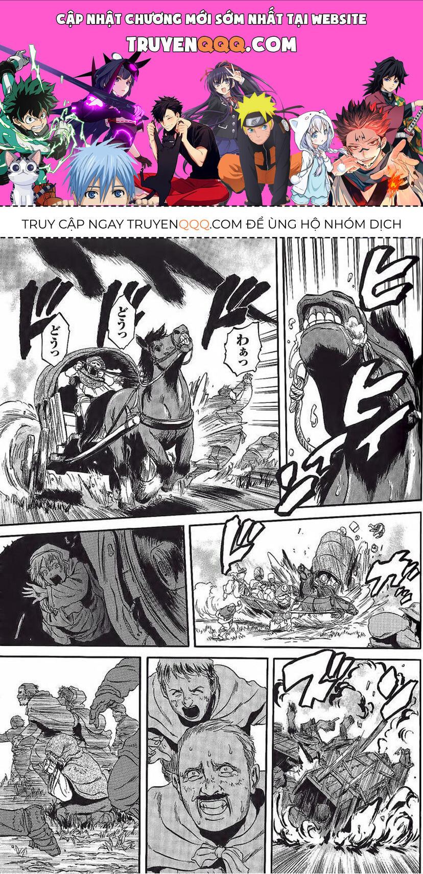 Cánh Cổng Hư Không Sau Bóng Tối Chapter 6 - Trang 2