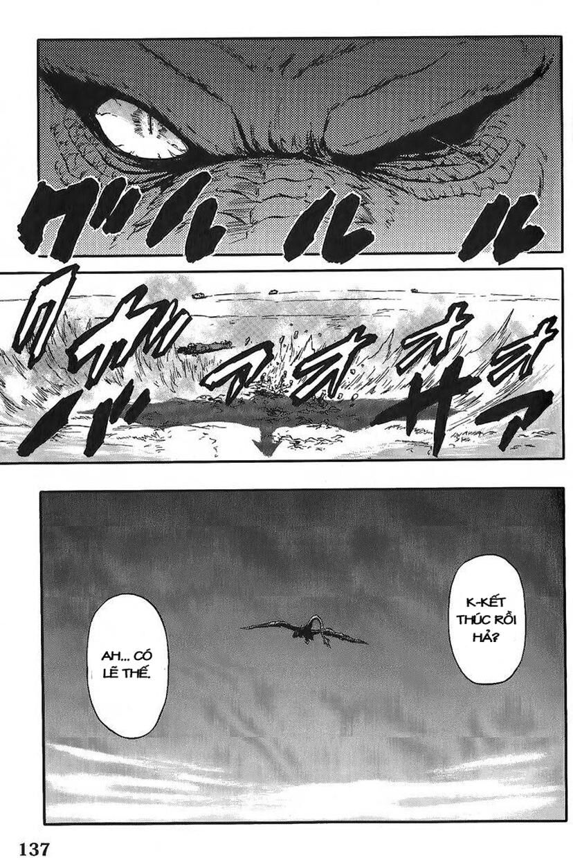 Cánh Cổng Hư Không Sau Bóng Tối Chapter 6 - Trang 2
