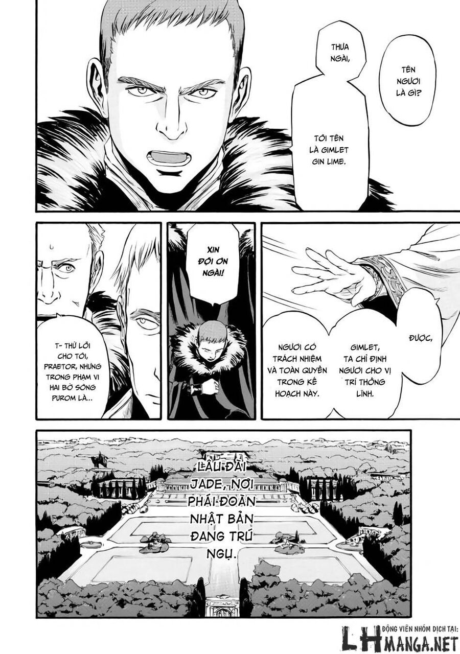 Cánh Cổng Hư Không Sau Bóng Tối Chapter 60 - Trang 2