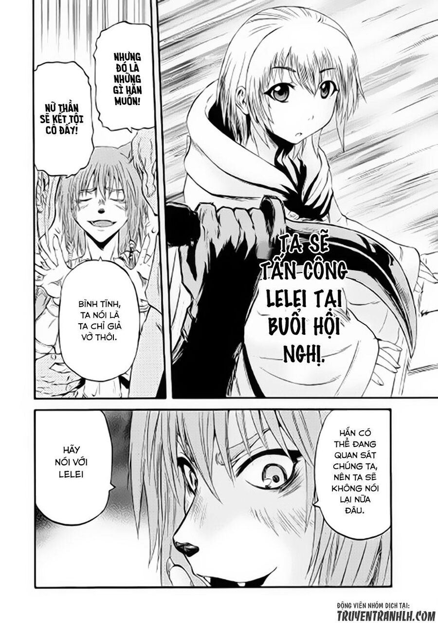 Cánh Cổng Hư Không Sau Bóng Tối Chapter 61.5 - Trang 2