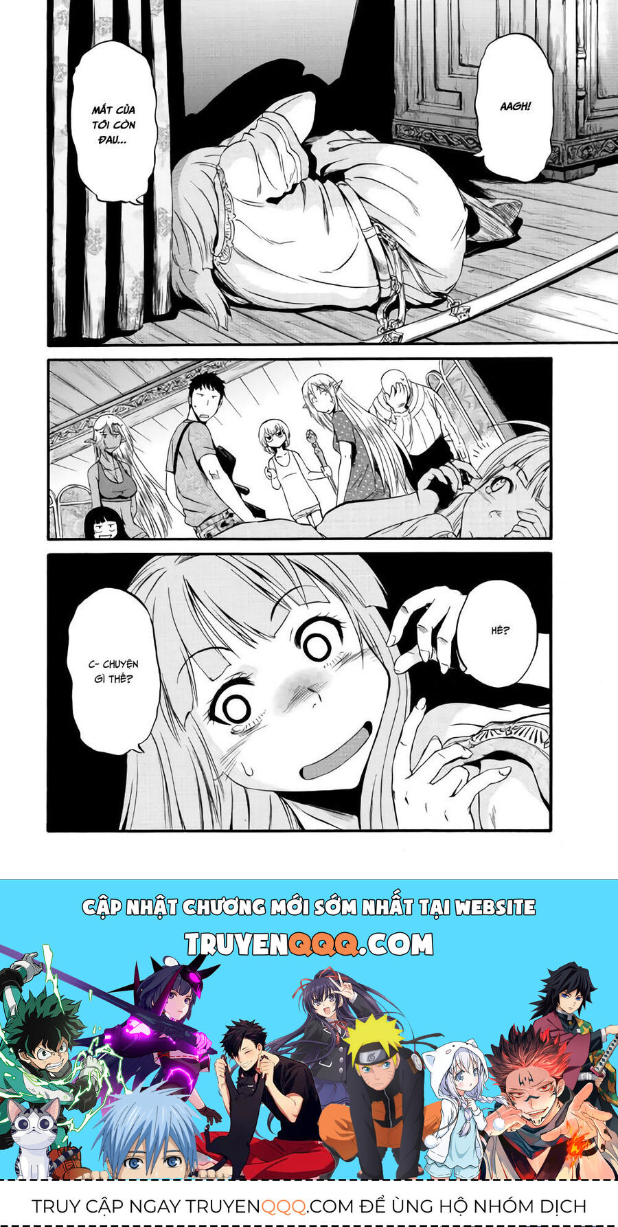 Cánh Cổng Hư Không Sau Bóng Tối Chapter 61 - Trang 2