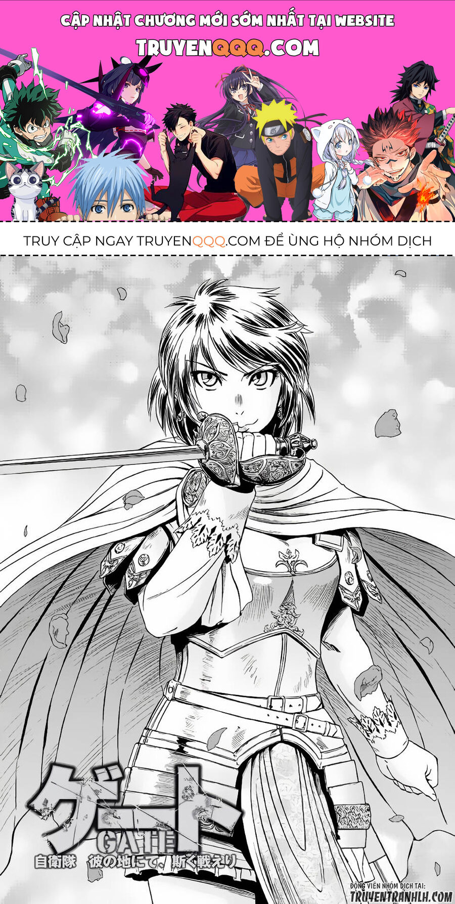 Cánh Cổng Hư Không Sau Bóng Tối Chapter 63 - Trang 2