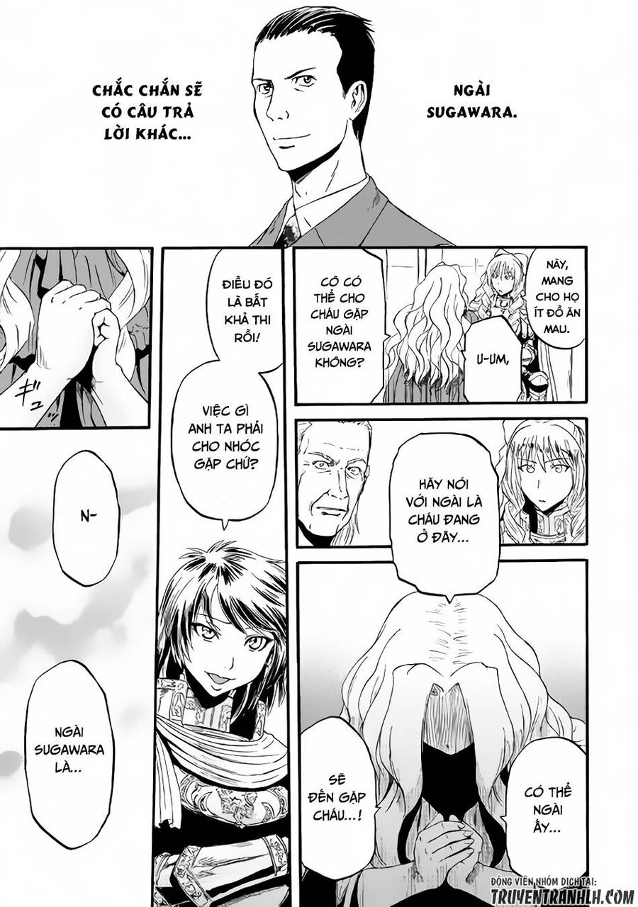 Cánh Cổng Hư Không Sau Bóng Tối Chapter 63 - Trang 2