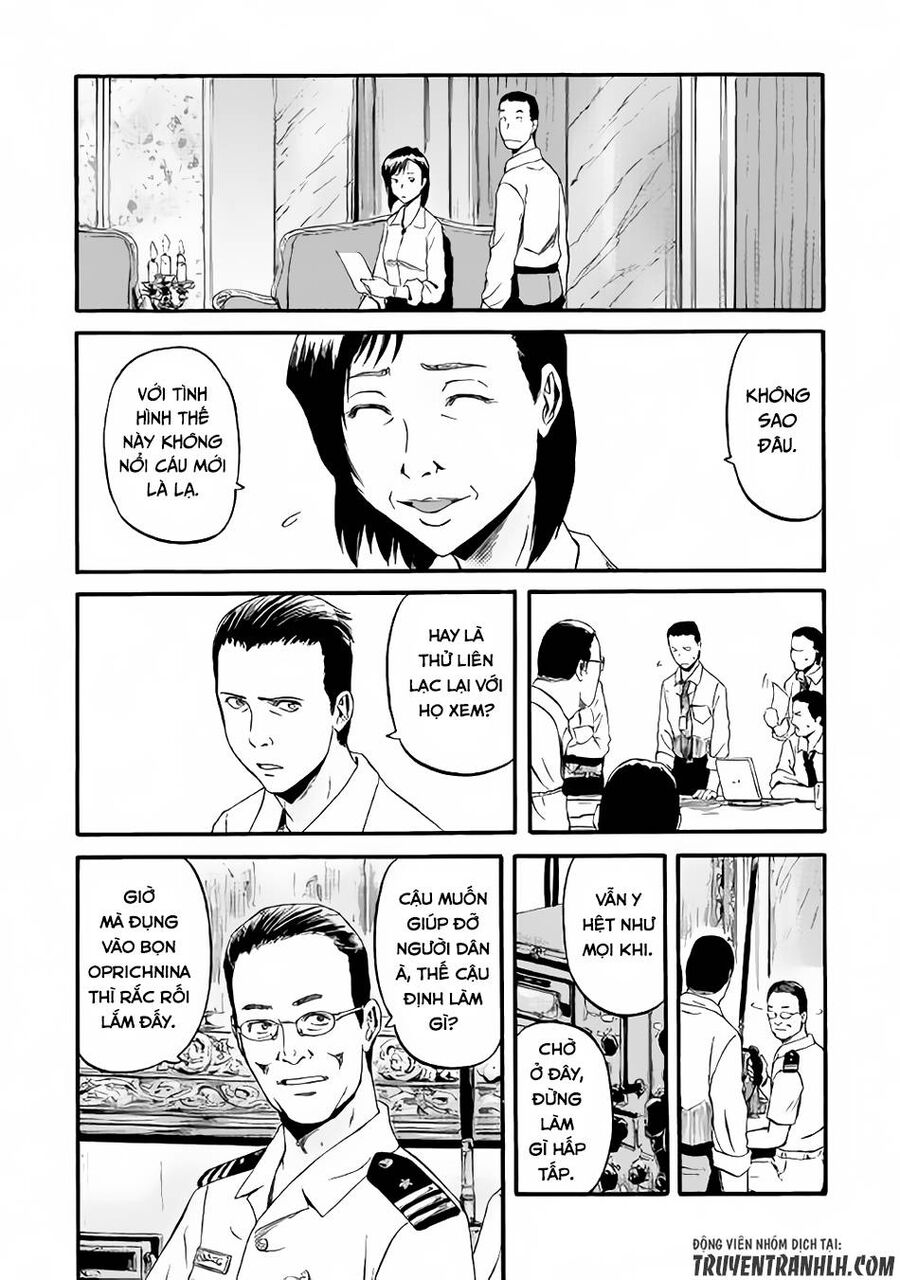 Cánh Cổng Hư Không Sau Bóng Tối Chapter 63 - Trang 2