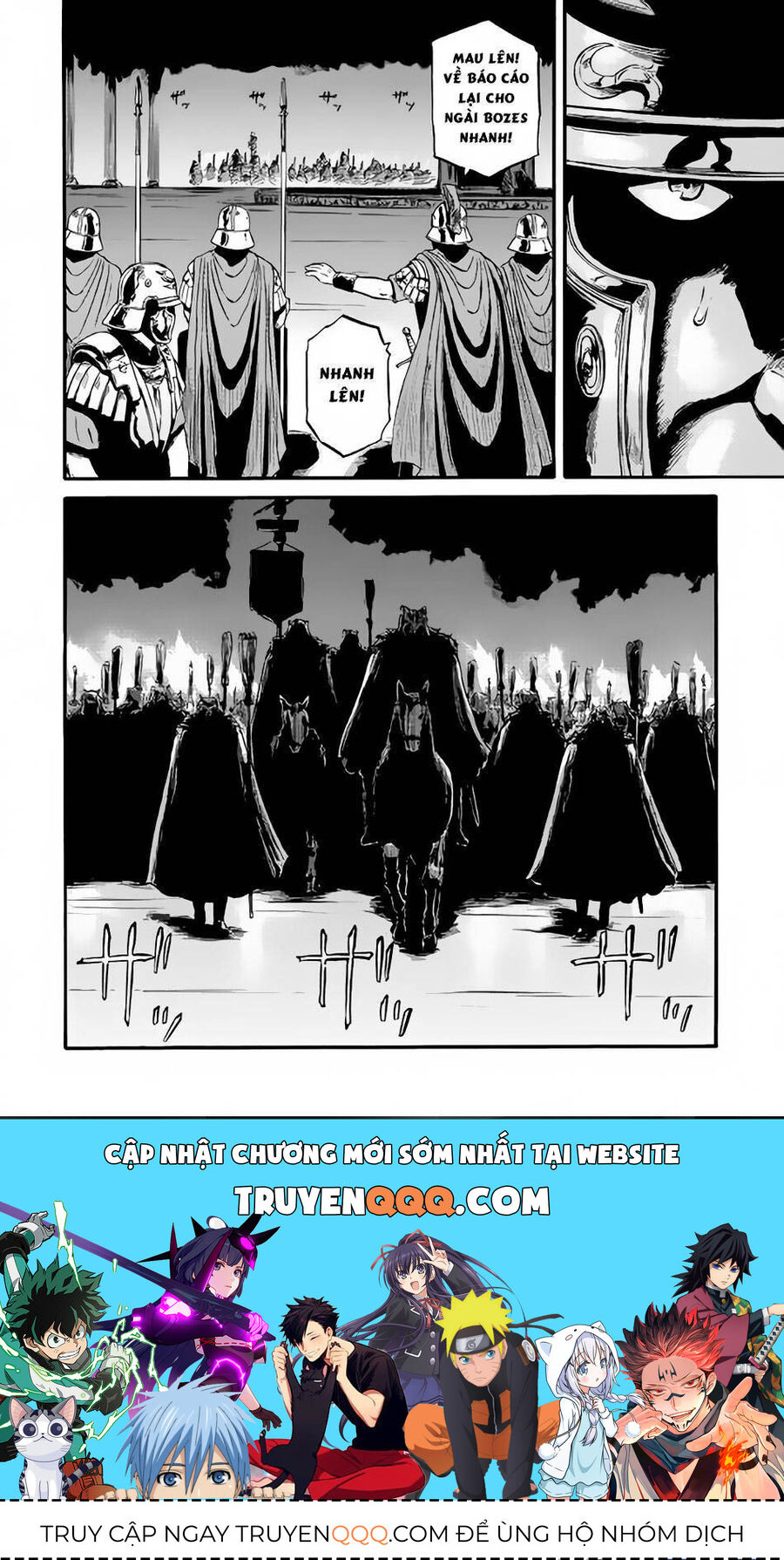 Cánh Cổng Hư Không Sau Bóng Tối Chapter 63 - Trang 2