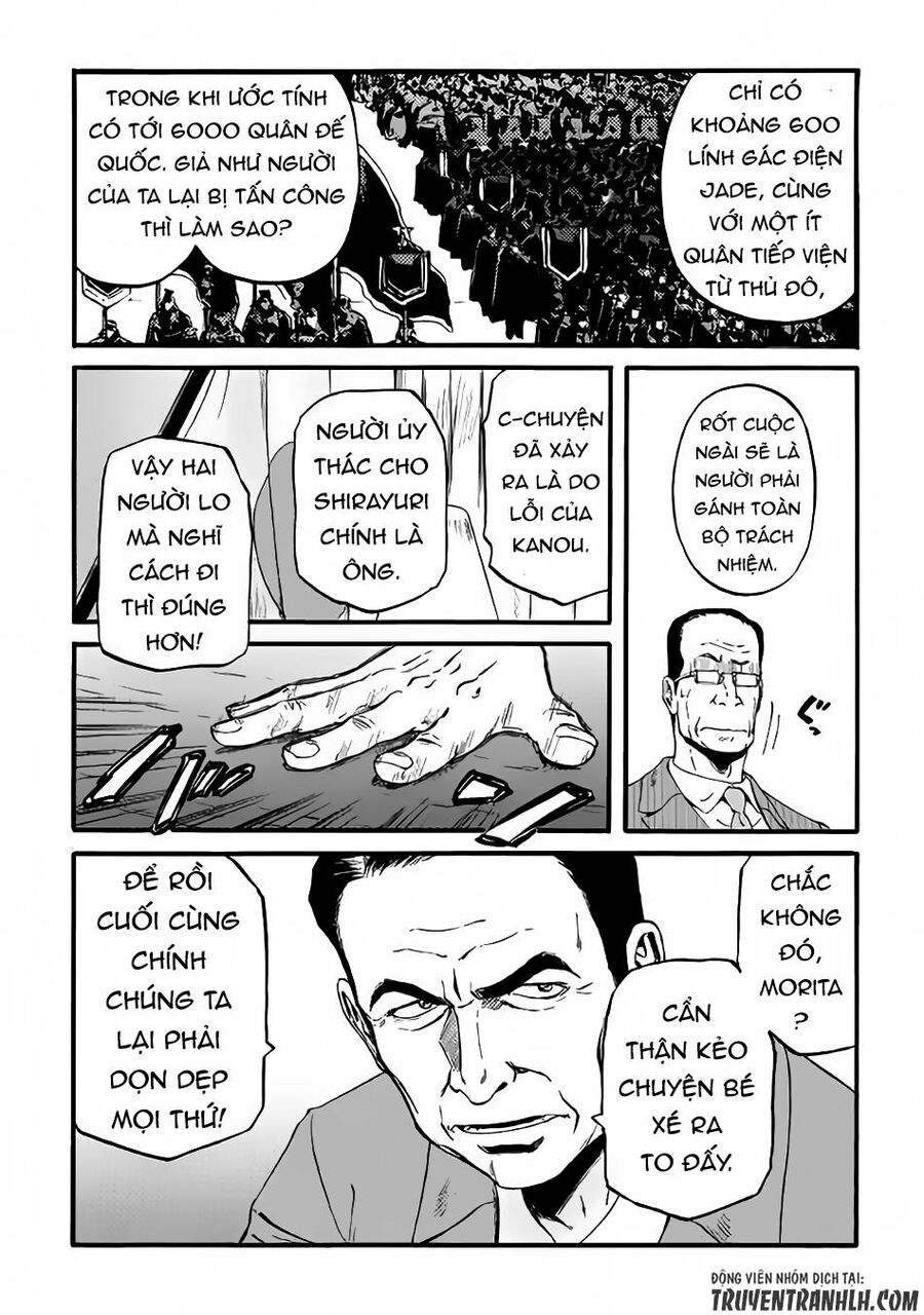 Cánh Cổng Hư Không Sau Bóng Tối Chapter 65 - Trang 2