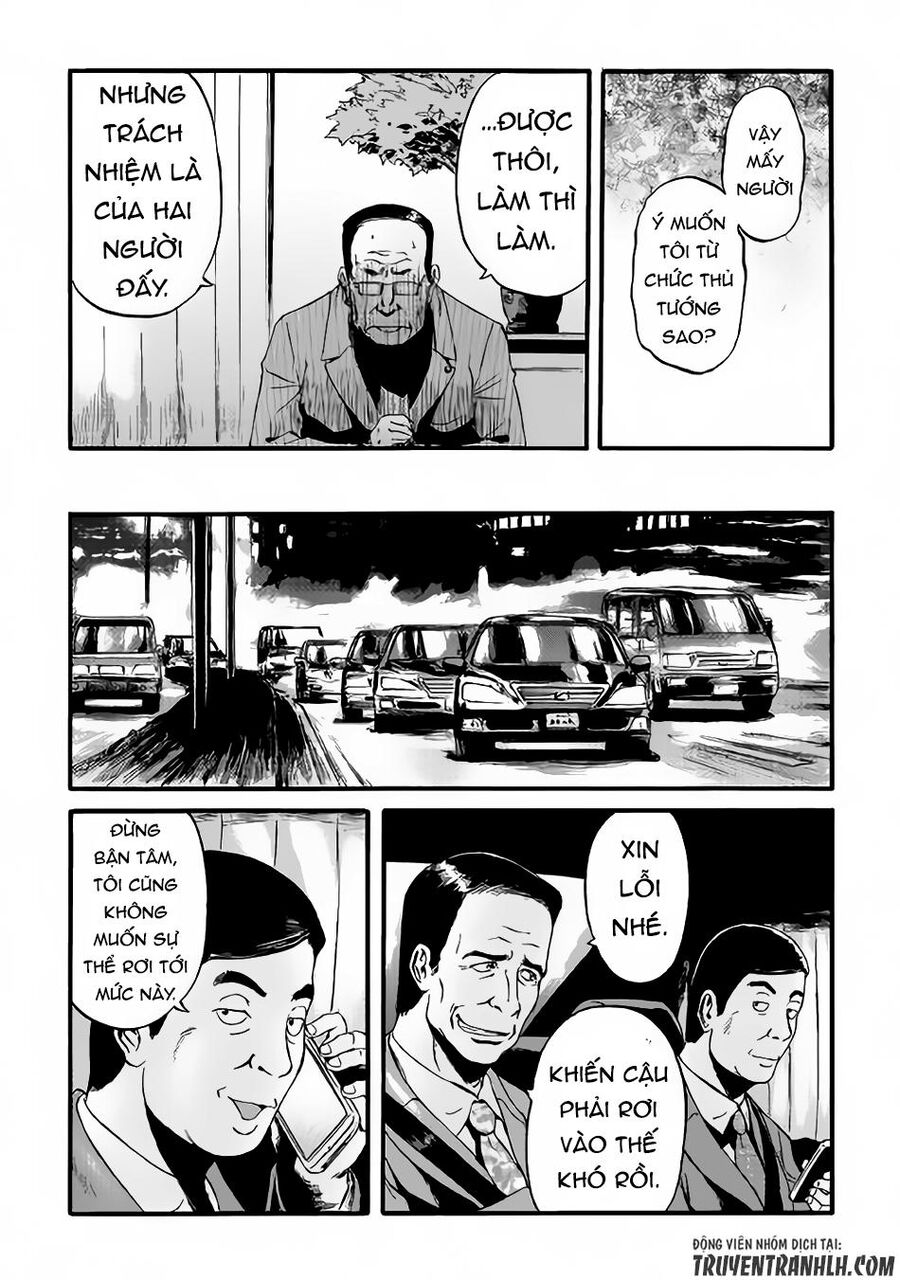 Cánh Cổng Hư Không Sau Bóng Tối Chapter 65 - Trang 2