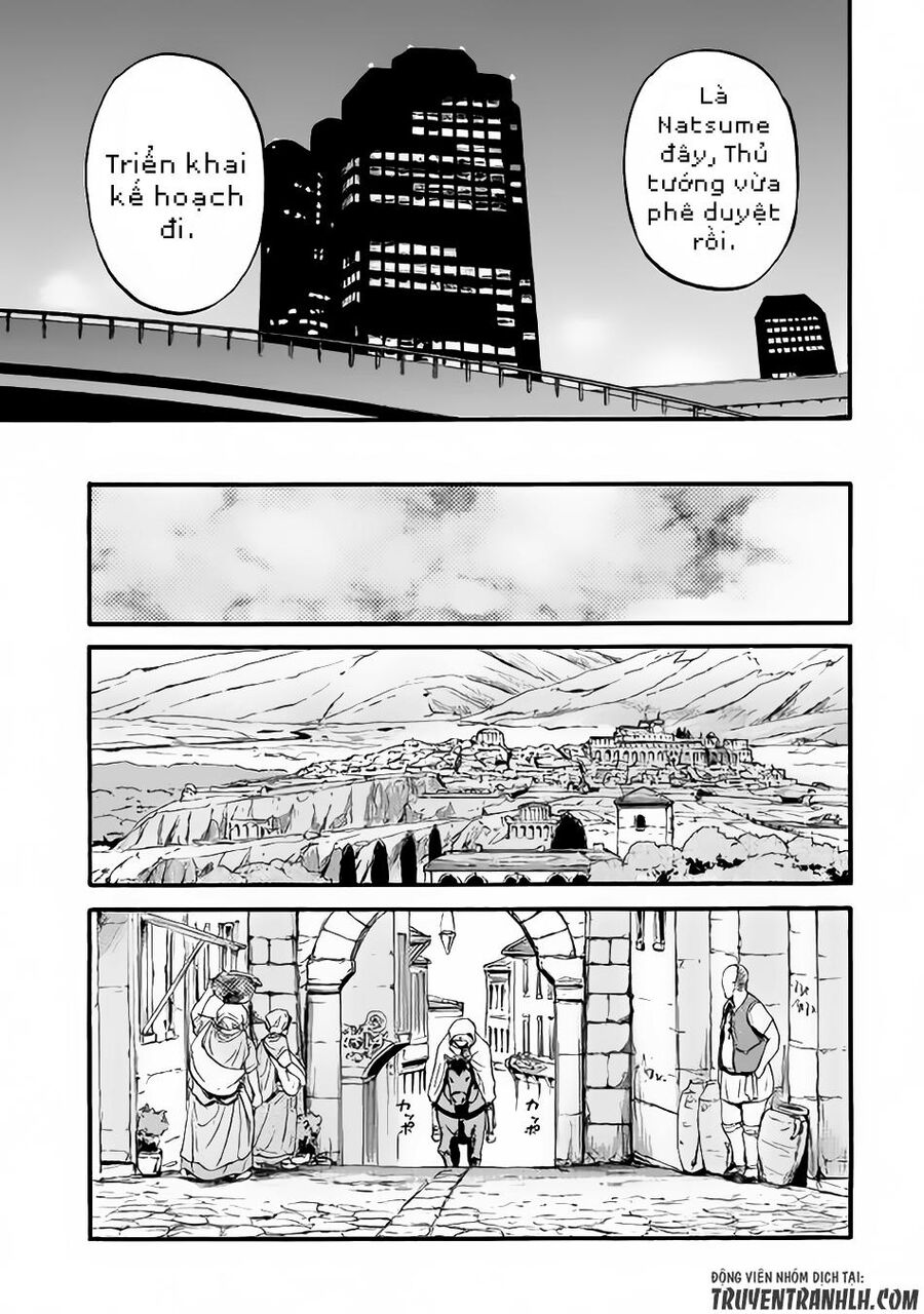 Cánh Cổng Hư Không Sau Bóng Tối Chapter 65 - Trang 2