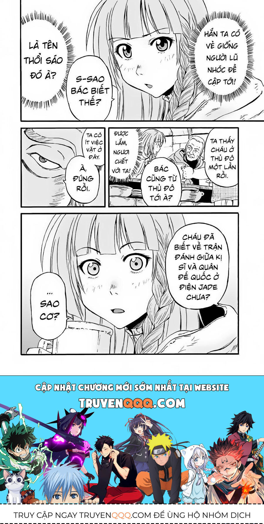 Cánh Cổng Hư Không Sau Bóng Tối Chapter 65 - Trang 2