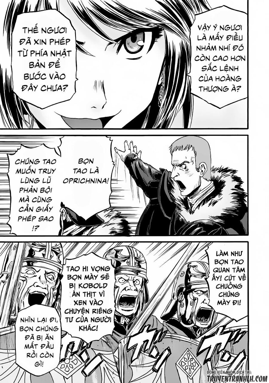Cánh Cổng Hư Không Sau Bóng Tối Chapter 65 - Trang 2