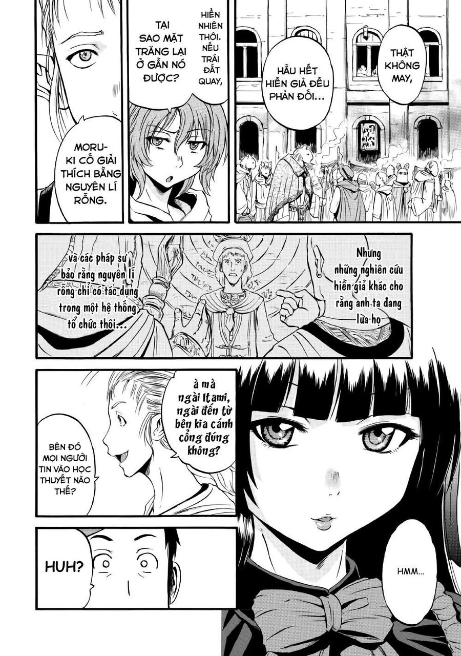 Cánh Cổng Hư Không Sau Bóng Tối Chapter 68 - Trang 2