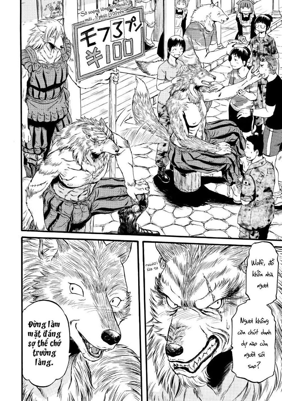 Cánh Cổng Hư Không Sau Bóng Tối Chapter 69.5 - Trang 2