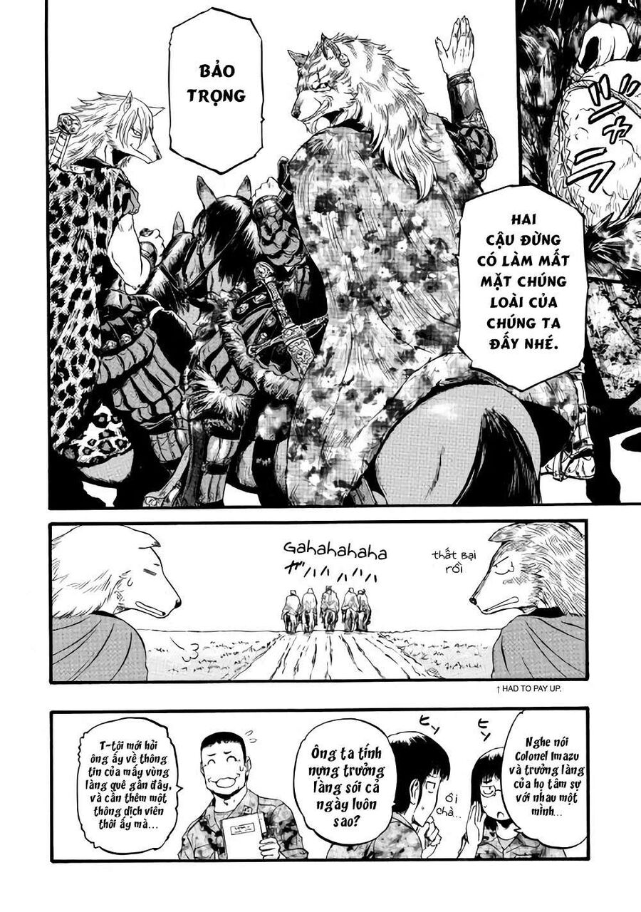 Cánh Cổng Hư Không Sau Bóng Tối Chapter 69.5 - Trang 2