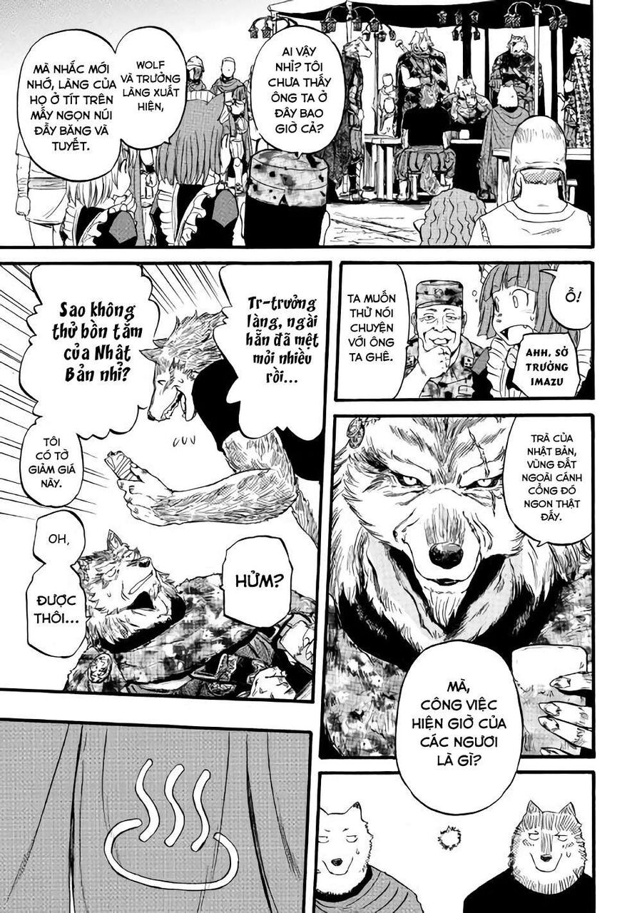 Cánh Cổng Hư Không Sau Bóng Tối Chapter 69.5 - Trang 2