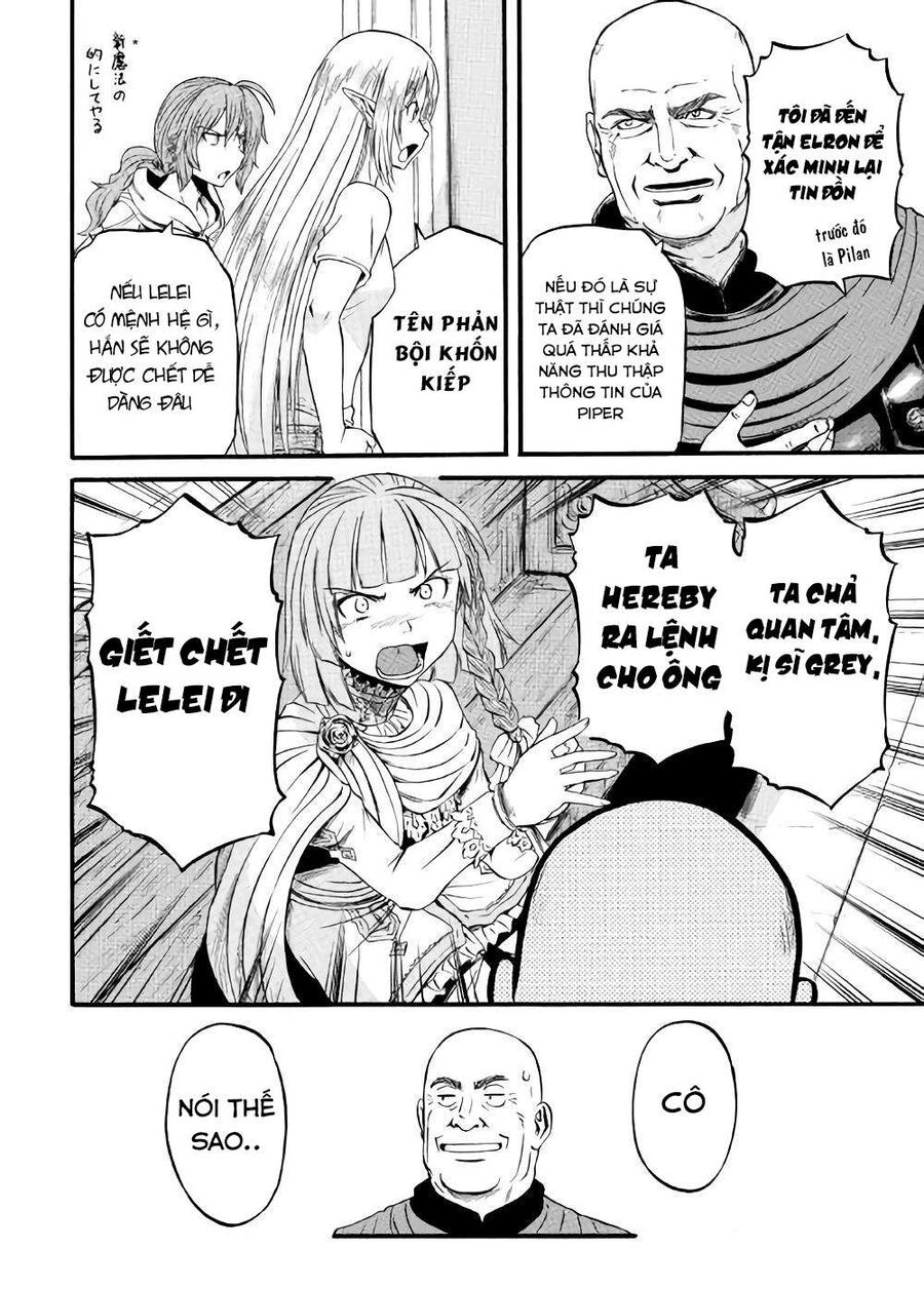 Cánh Cổng Hư Không Sau Bóng Tối Chapter 69 - Trang 2