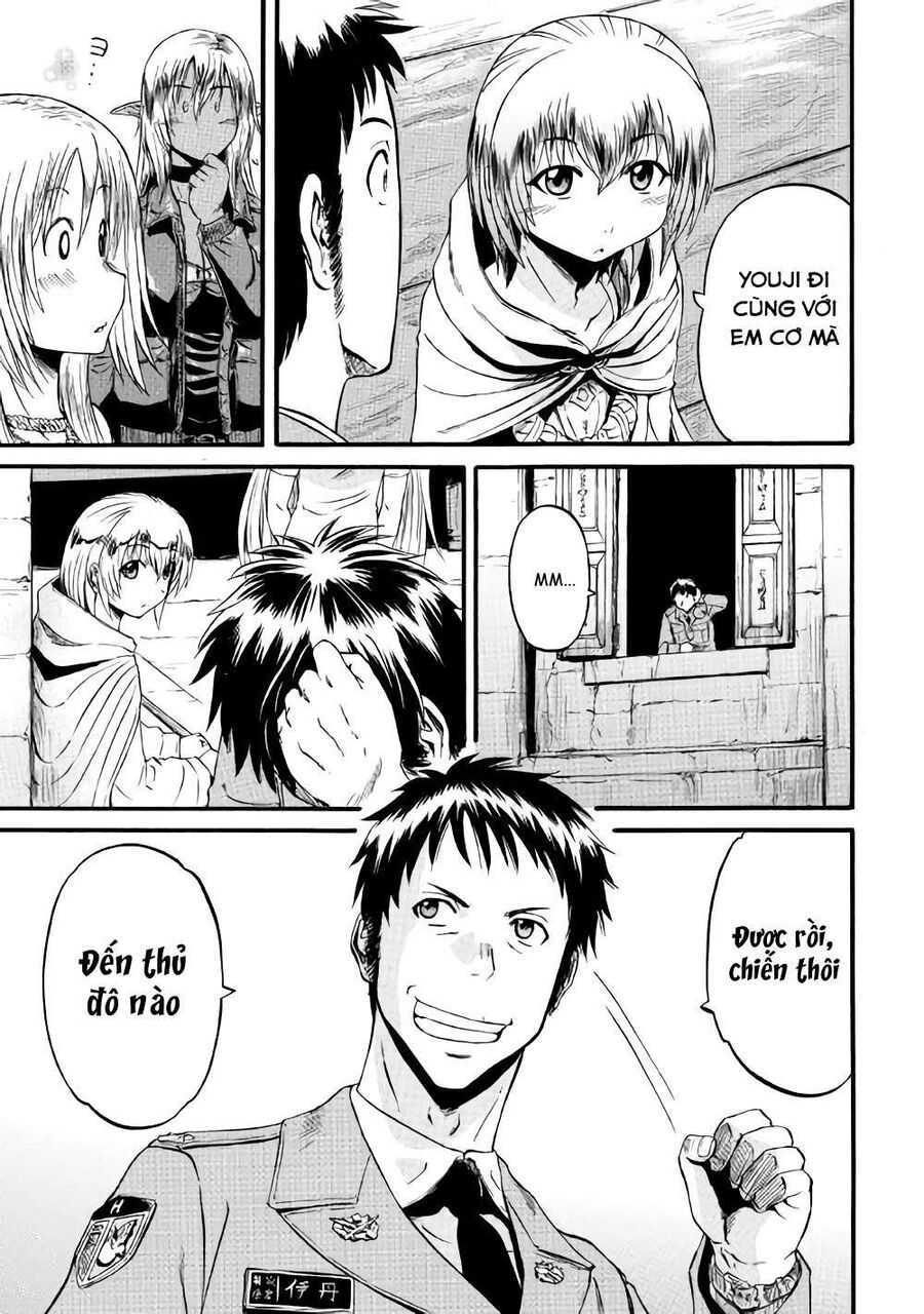 Cánh Cổng Hư Không Sau Bóng Tối Chapter 69 - Trang 2