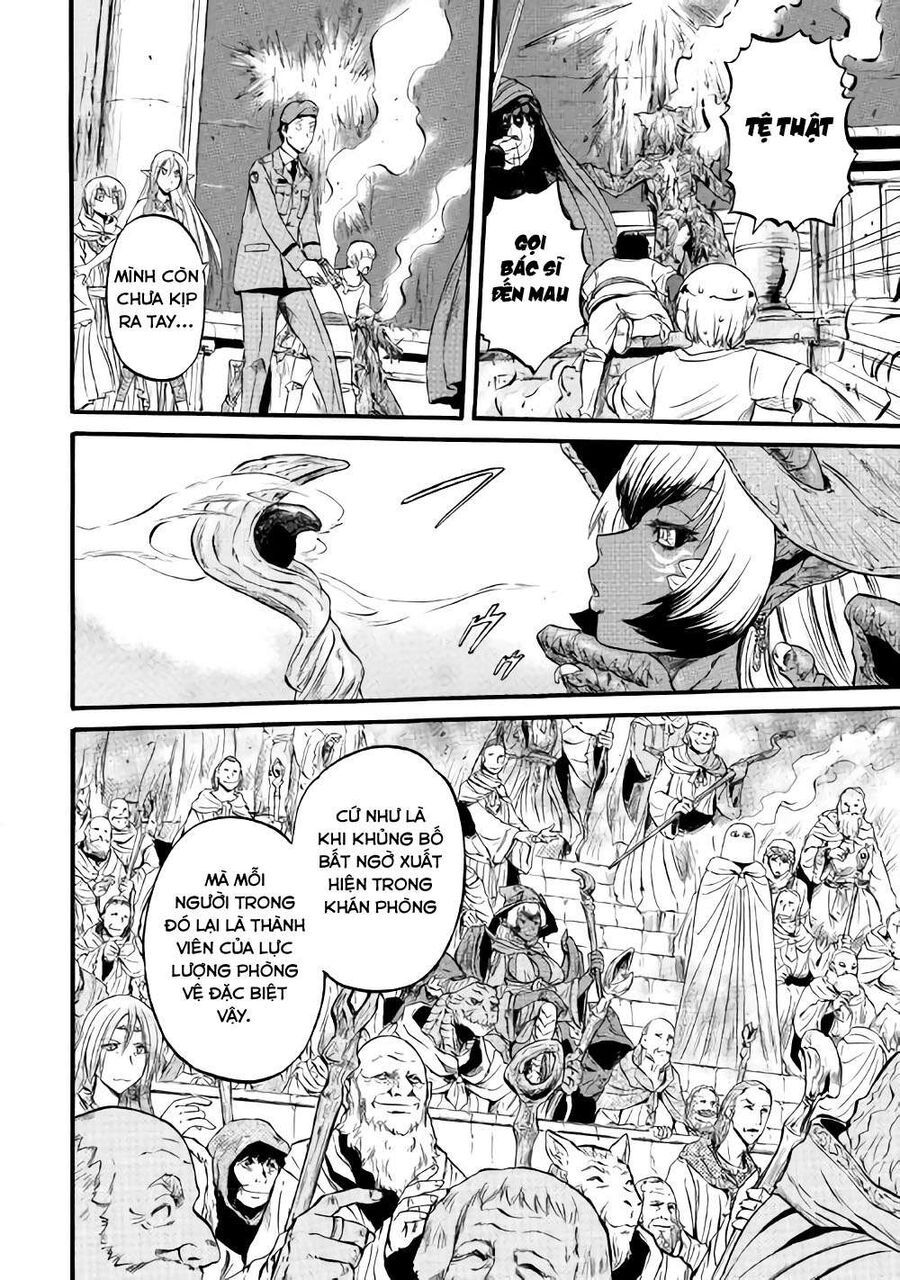 Cánh Cổng Hư Không Sau Bóng Tối Chapter 69 - Trang 2
