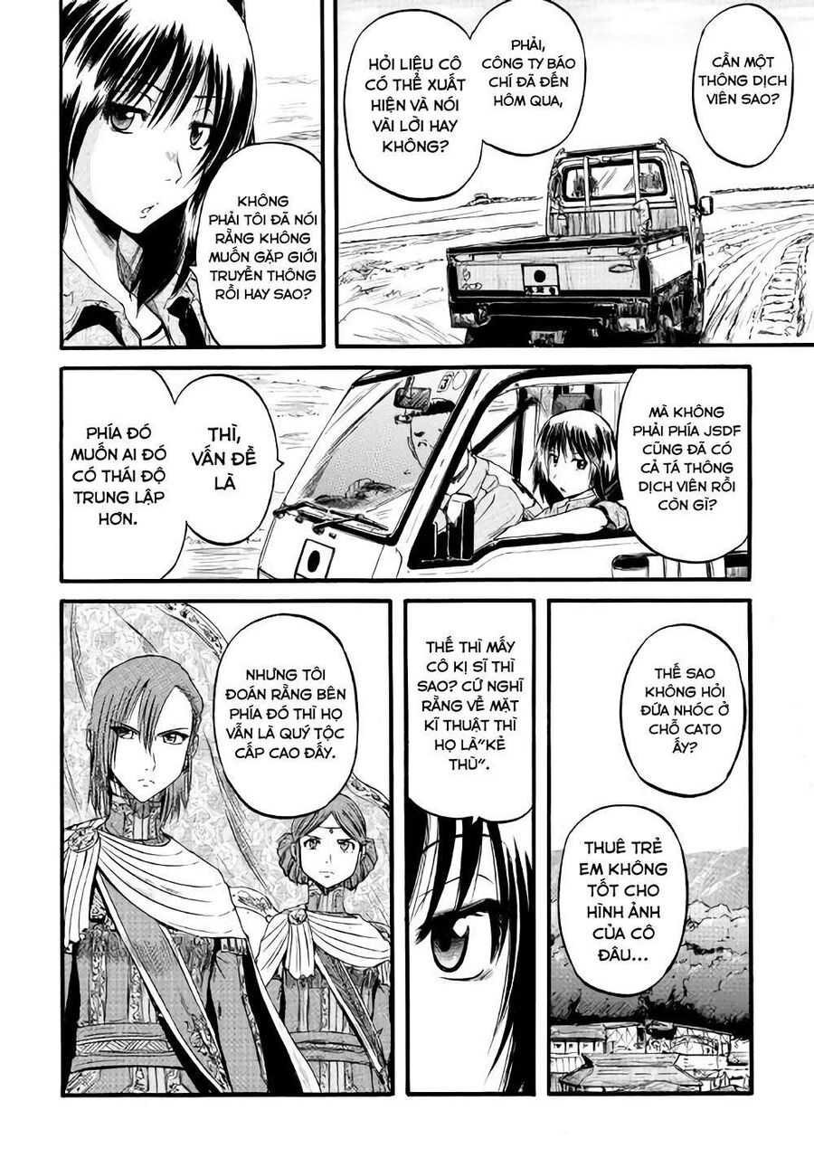 Cánh Cổng Hư Không Sau Bóng Tối Chapter 70 - Trang 2