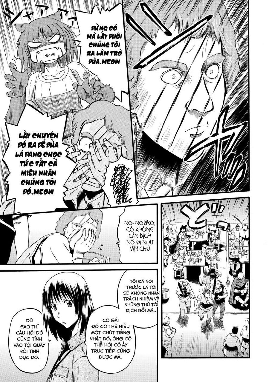 Cánh Cổng Hư Không Sau Bóng Tối Chapter 71 - Trang 2