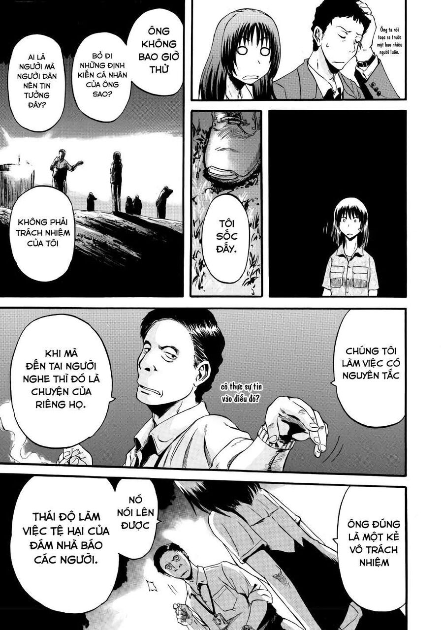 Cánh Cổng Hư Không Sau Bóng Tối Chapter 71 - Trang 2
