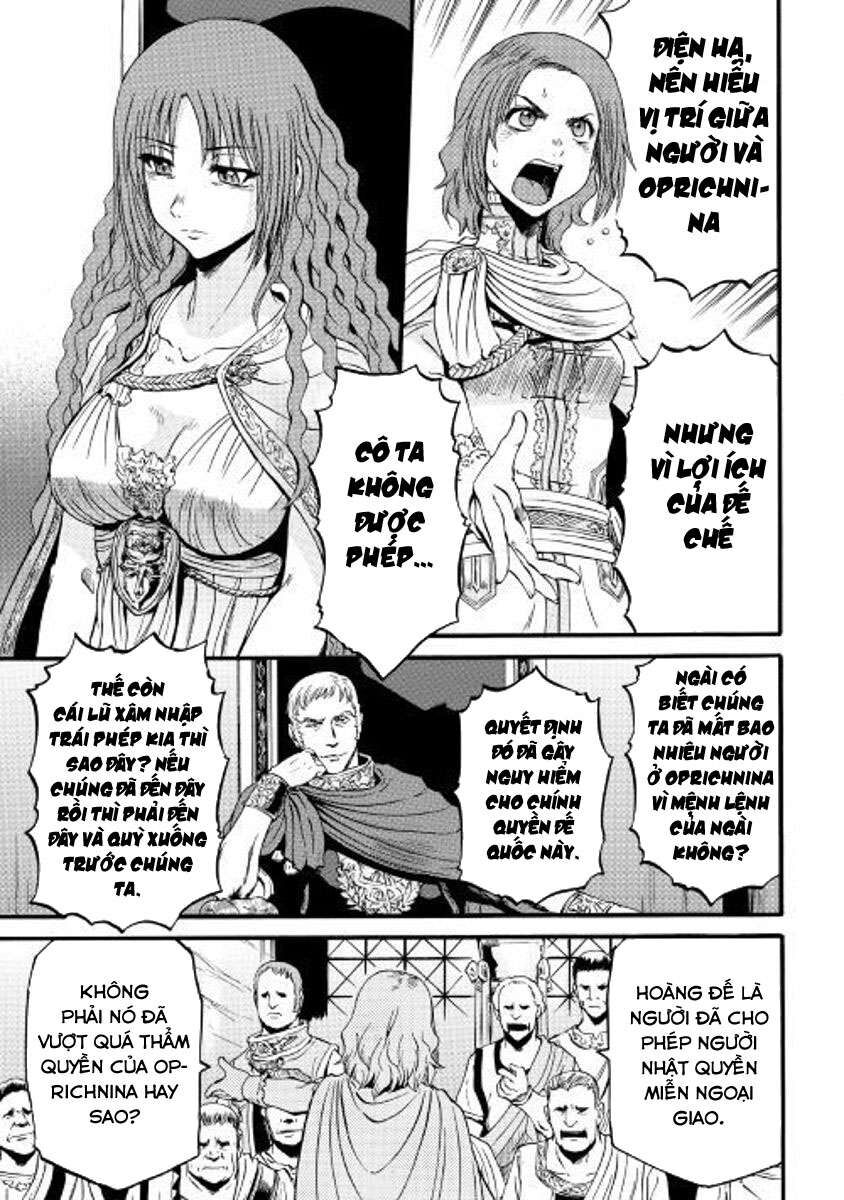 Cánh Cổng Hư Không Sau Bóng Tối Chapter 73 - Trang 2