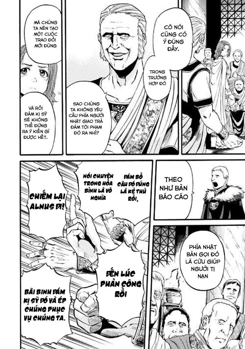 Cánh Cổng Hư Không Sau Bóng Tối Chapter 73 - Trang 2