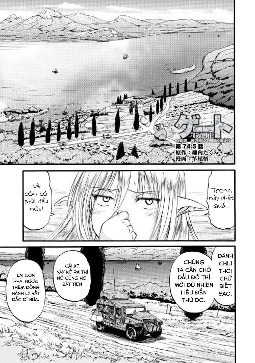 Cánh Cổng Hư Không Sau Bóng Tối Chapter 74.5 - Trang 2