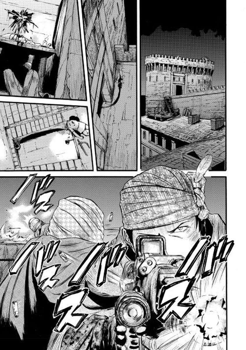 Cánh Cổng Hư Không Sau Bóng Tối Chapter 74 - Trang 2