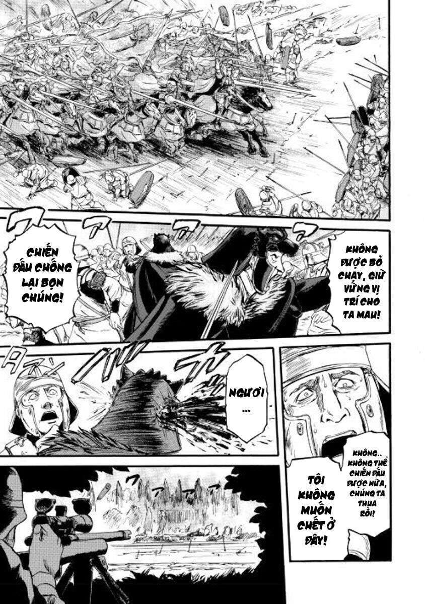 Cánh Cổng Hư Không Sau Bóng Tối Chapter 78 - Trang 2