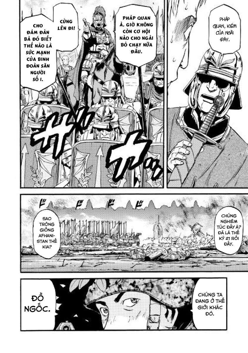 Cánh Cổng Hư Không Sau Bóng Tối Chapter 78 - Trang 2