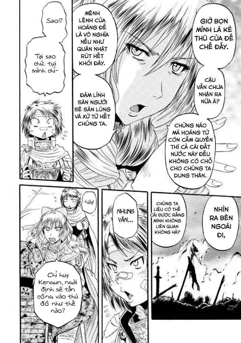 Cánh Cổng Hư Không Sau Bóng Tối Chapter 78 - Trang 2